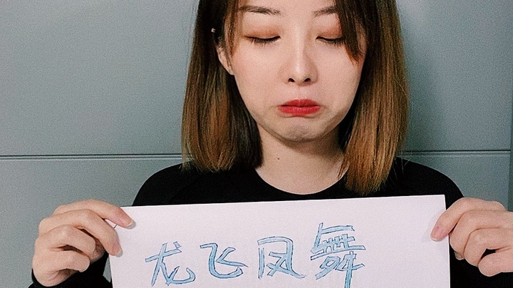 [春心萌动:小毛毛子的参赛界面]嘿,快来帮我投个票吧#22021-04-26小